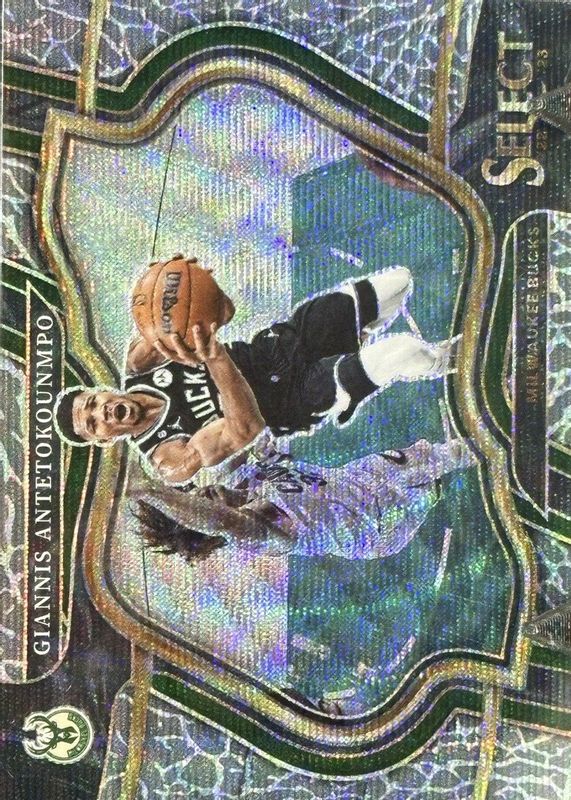 Giannis Antetokounmpo 2022 Select #261 Courtside Elephant /(SSP) PSA 10