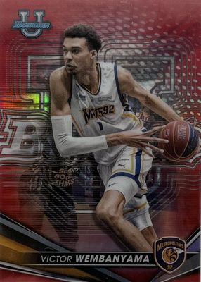 2022 Bowman Best University #51 Red Refractor /10