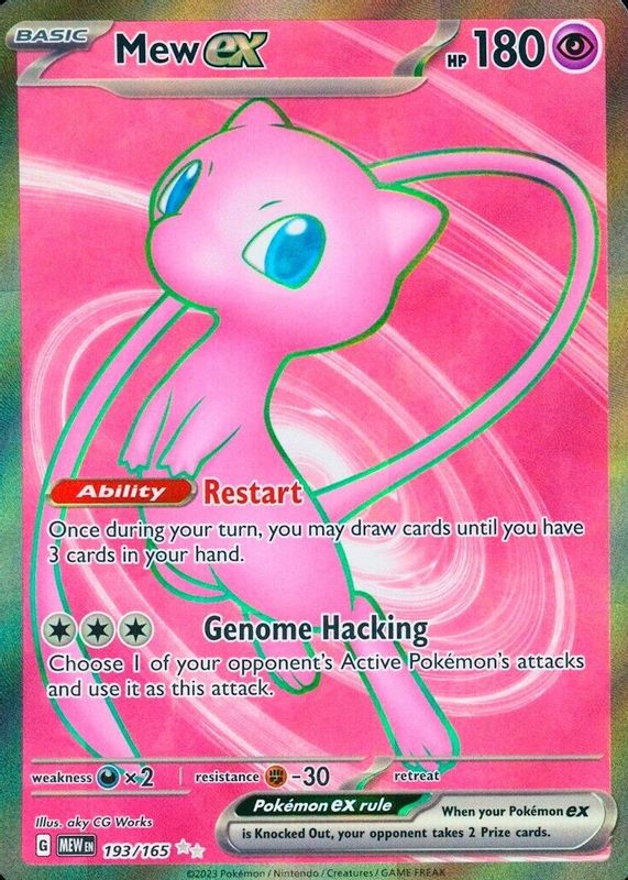 Mew ex 2023 Scarlet & Violet: 151 #193/165 Ultra Rare (Full Art) SGC 9.5