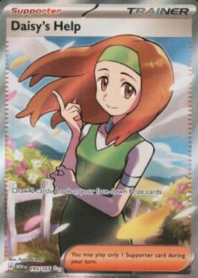 2023 Scarlet & Violet: 151 #195/165 Ultra Rare