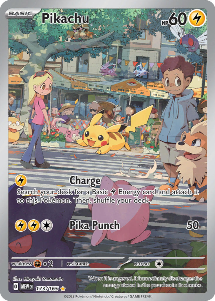 2023年 Pikachu ART RARE トレーディングカード Pikachu 2023 Scarlet & Violet: 151 #173/165 Illustration