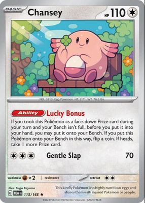ポケモンカード Chansey 120 HP Chansey Pokémon Card HP 120 Lucky Attack Rare Collectible