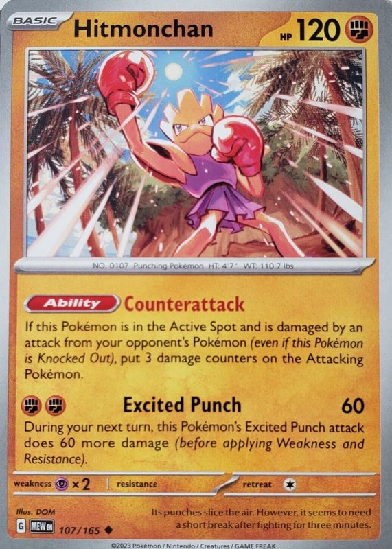 Hitmonchan 2023 Scarlet & Violet: 151 #107/165 Base PSA 10