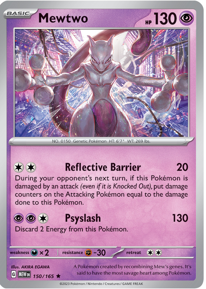 mewtwo pokemon card 2023 EX 001/020 svEM MINT Japanese n902 Weakness / Resistance / Retreat Cost Mewtwo 150/165 sv2a 2023 151