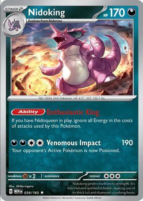 ★PSA10★【ニドキング/AR/SV2a】NIDOKING 174/165 Nidoking AR 174/165 Mint Full Art Rare PCG Nintendo G