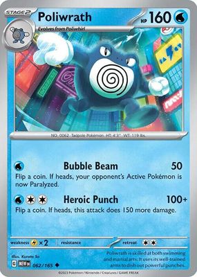 【初版】ニョロボン マークなし 1996 Poliwrath no rarity Poliwrath 1996 Japanese Base Set #62 Holo - No Rarity Symbol