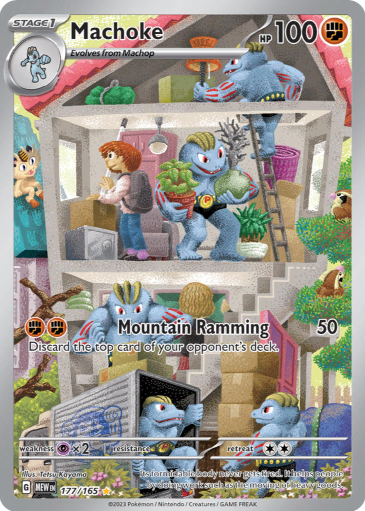 アメリカ購入品 Machoke アメリカ購入品 Machoke