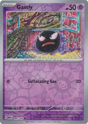 Pokemon Cards Gastly AR SV5K 080/071 Wild Force Pokemon Card