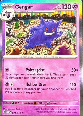2023 Scarlet & Violet: 151 #094/165 Holo