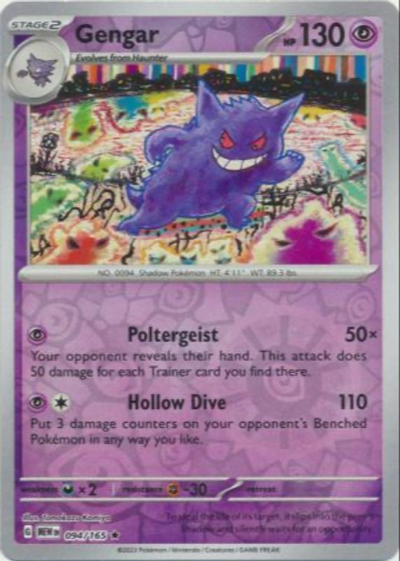 Gengar 2023 Scarlet & Violet: 151 #094/165 Reverse Holo PSA 6