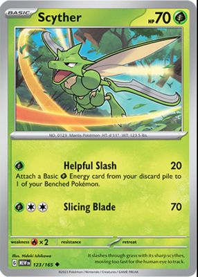 ★PSA10★【ストライク/S/SV4a】SCYTHER 194/190 PSA 10 Gem Mint Scyther S 194/190 SV4a Shiny Treasure ex