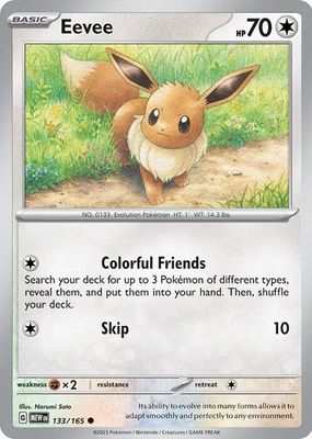 Eevee 2023 Japanese SV-P Promo #032/SV-P Casual Battle Price