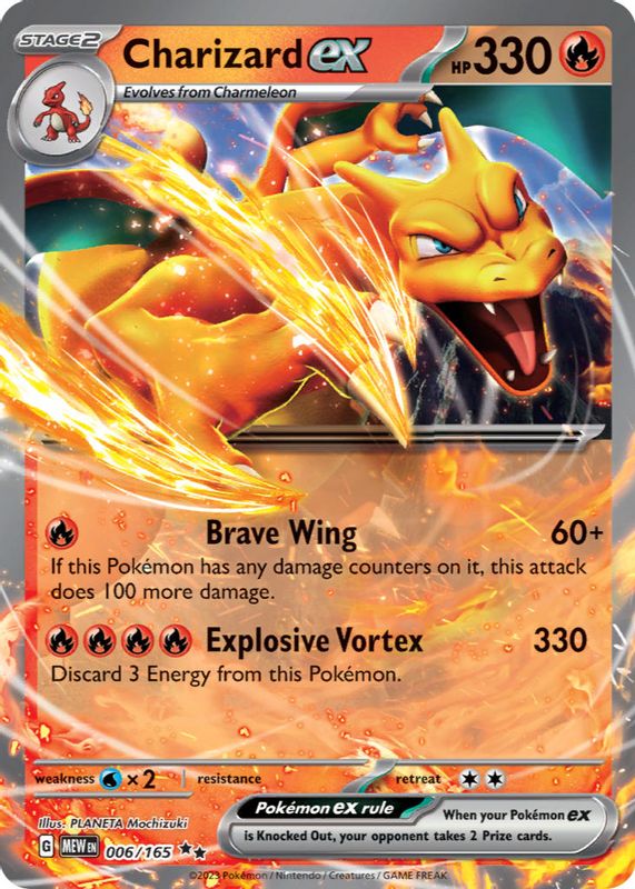Charizard ex 2023 Scarlet &amp; Violet: 151 #006/165 Double Rare Price 