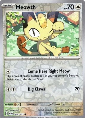 ★PSA10★【ニャース/マスボミラー/SV2a】MEOWTH 052/165 Meowth 052/165 PSA 10 Master Ball Reverse Foil Japanese