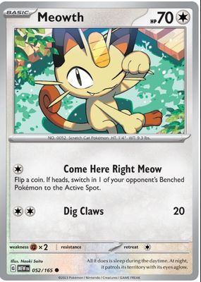 英語版 ニャース  旧裏 Meowth ポケカ U182【ポケモン カード】 英語版 海外 Meowth ニャース 56/64 旧