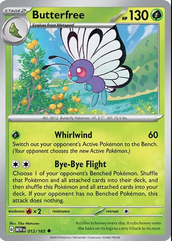 Nest Ball 181/198 – Uncommon Trainer Item – Scarlet & Violet Base Set Pokemon TCG
