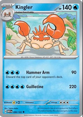Kingler 2006 EX: Crystal Guardians #022/100 Reverse Holo