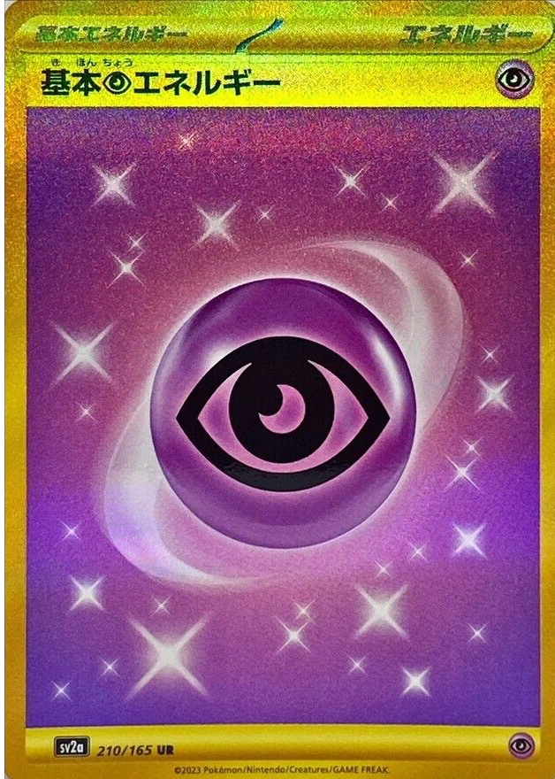 Psychic Energy 2023 Japanese Scarlet & Violet: 151 #210/165 Ultra Rare Price  Guide - Sports Card Investor