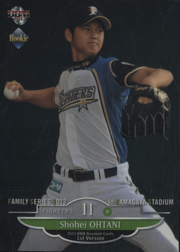 大谷翔平 2013 BASEBALL MAGAZINE 2013 BBM Rookie Edition Shohei Ohtani Magazine Promo Rookie