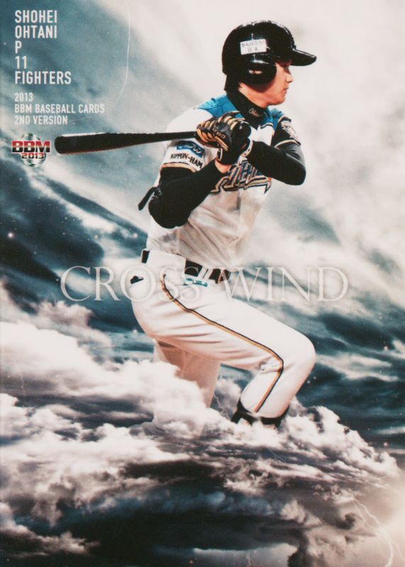 Shohei Ohtani 2013 BBM 2nd Version #CW058 Cross Wind Price Guide 