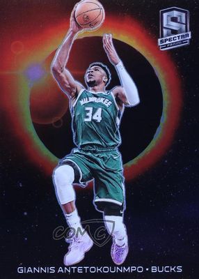 2022 Spectra #17 Solar Eclipse /(SSP)