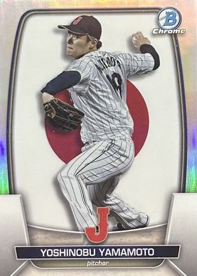 2023 Bowman Chrome #WBC-51 WBC Flag - Refractor /499