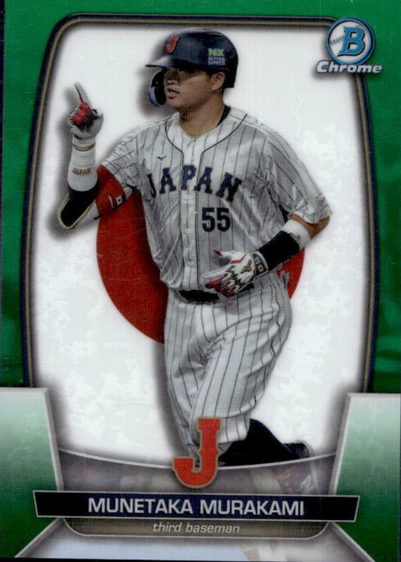 Munetaka Murakami 2023 Bowman Chrome #WBC-50 WBC Flag - Green Refractor /99 RAW