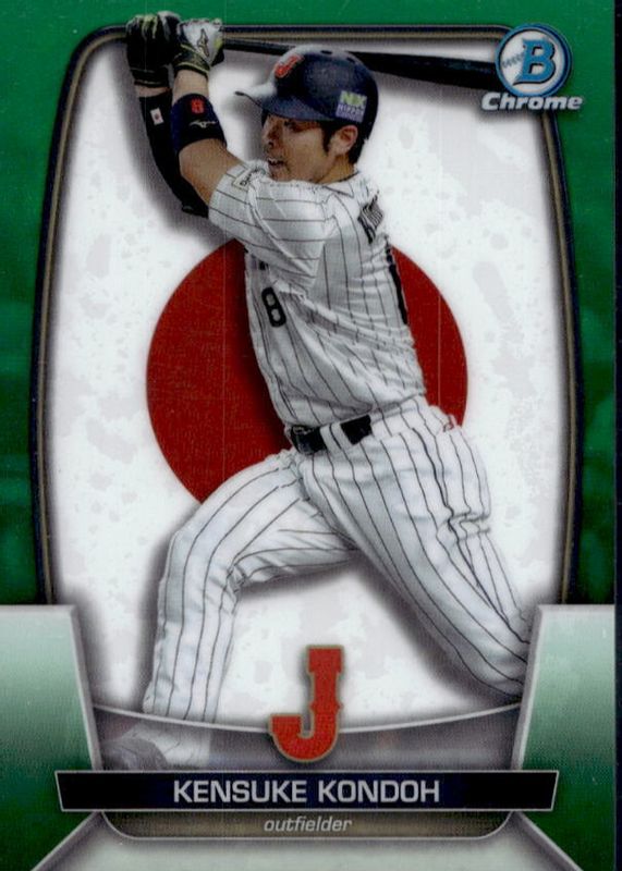 2023 Bowman Chrome #WBC-53 WBC Flag - Green Refractor /99