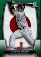Shop this card on ebay_jobs