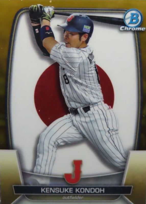 2023 Bowman Chrome #WBC-53 WBC Flag - Gold Refractor /50