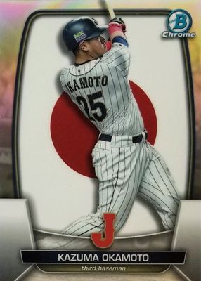 2023 Bowman Chrome #WBC-54 WBC Flag - Refractor /499