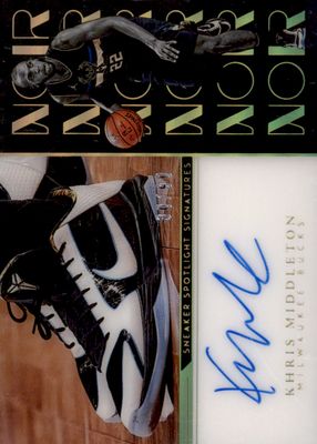 2022 Noir #SSS-KMD Sneaker Spotlight Signatures /99