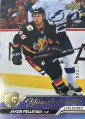 2023 Upper Deck #208 Young Guns - UD Exclusives /100