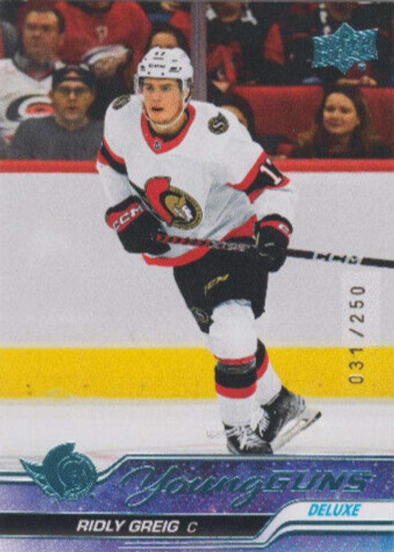 2023 Upper Deck #212 Young Guns - Deluxe /250