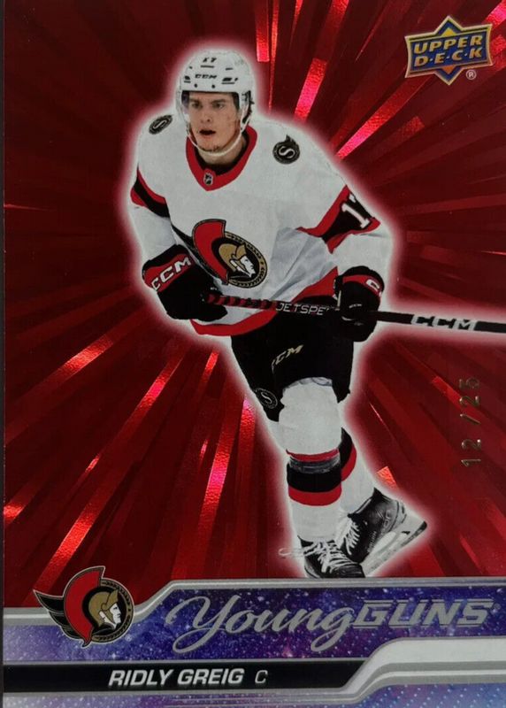 2023 Upper Deck #212 Young Guns - Outburst Red /25