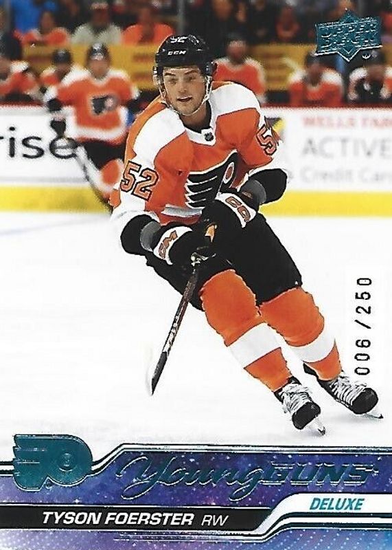 2023 Upper Deck #225 Young Guns - Deluxe /250