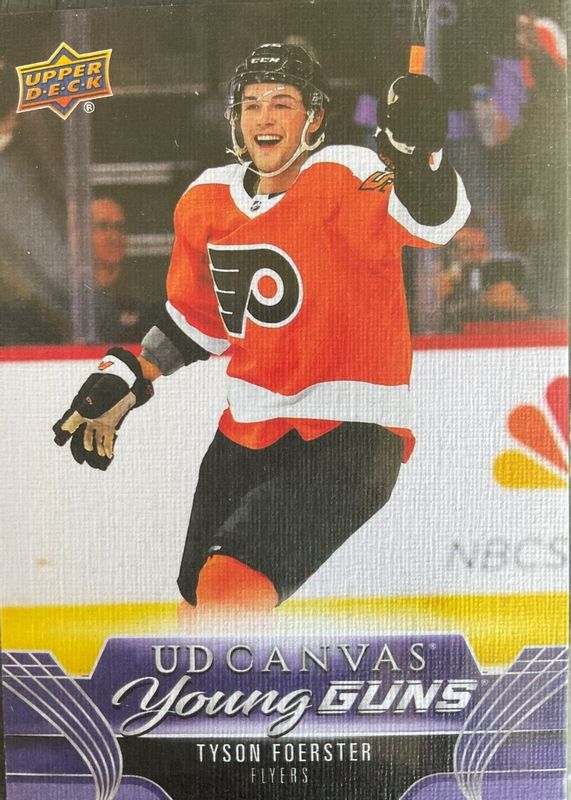 2023 Upper Deck #C100 Young Guns Canvas