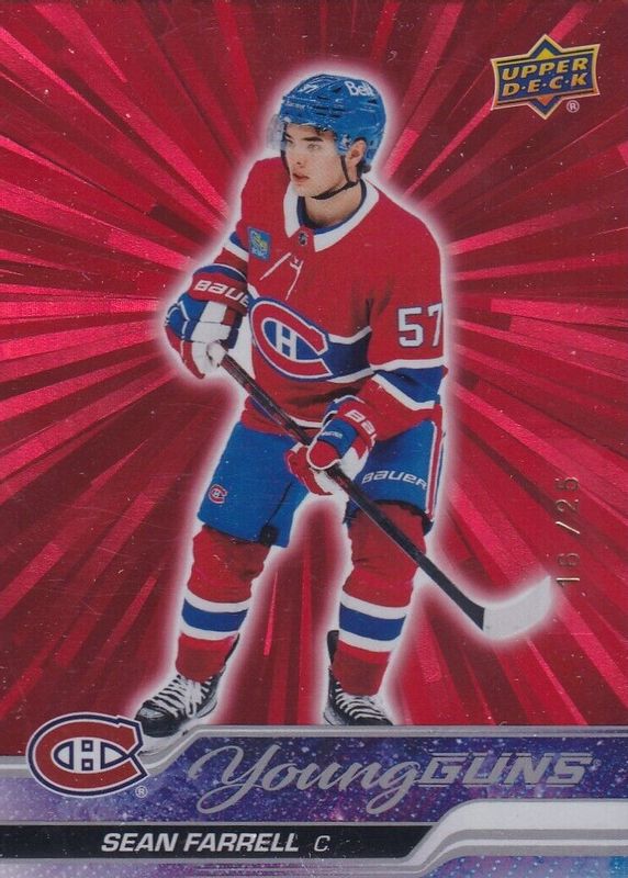 2023 Upper Deck #234 Young Guns - Outburst Red /25