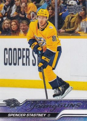 2023 Upper Deck #238 Young Guns Base