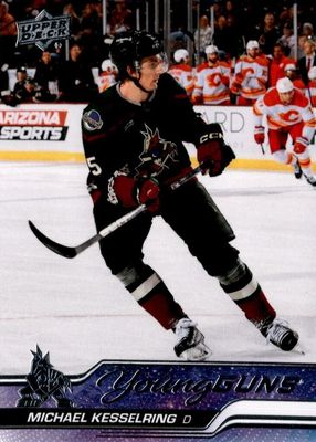 2023 Upper Deck #481 Young Guns Base