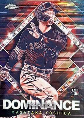 Masataka Yoshida 2023 Topps Chrome Logofractor Edition #167