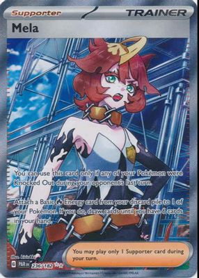 2023 Scarlet & Violet: Paradox Rift #236/182 Ultra Rare