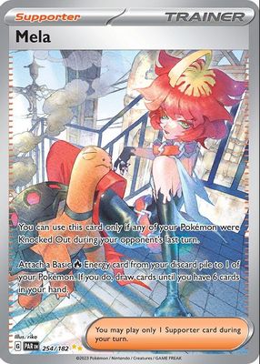2023 Scarlet & Violet: Paradox Rift #254/182 Special Illustration Rare