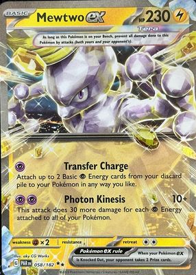 Mewtwo ex 2011 Japanese Black & White: Psycho Drive #055/052