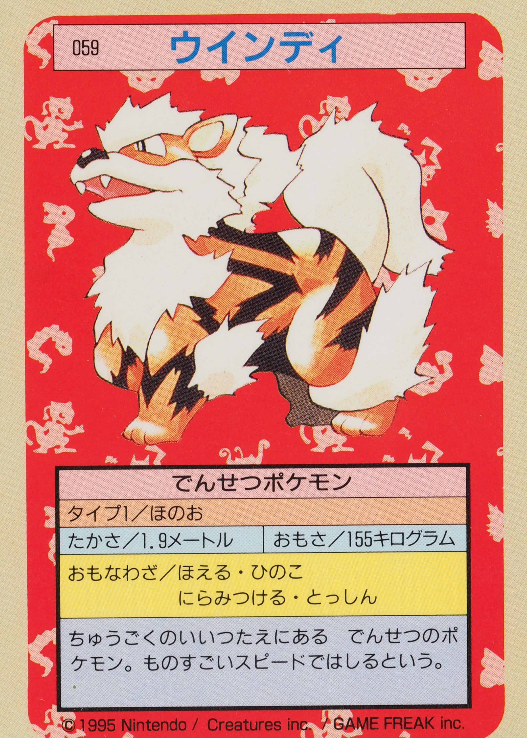 klawf pokemon card Pokemon Klawf Card