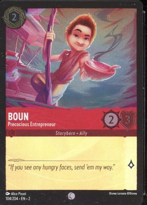 2023 Rise of the Floodborn #104/204 Cold Foil
