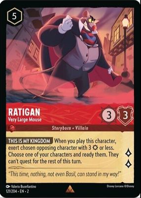 2023 Rise of the Floodborn #121/204 Base