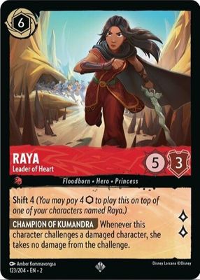 2023 Rise of the Floodborn #123/204 Base