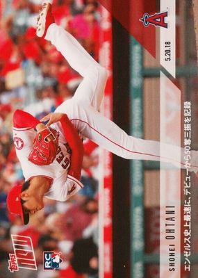 2018 Topps Now #234J Japanese Kanji Edition (Print Run: 3,185)