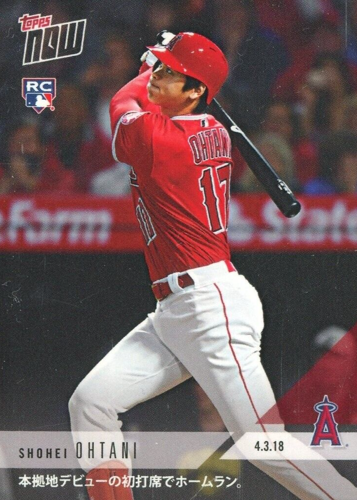 Shohei Ohtani 2018 Topps Now #32J Japanese Kanji Edition (Print 